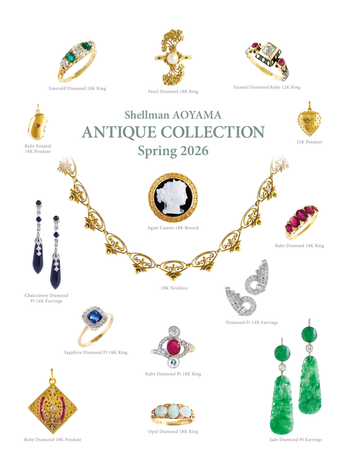 アンティークジュエリー、アンティークリング、アンティークピアス、アンティークネックレス、アンティークブローチ