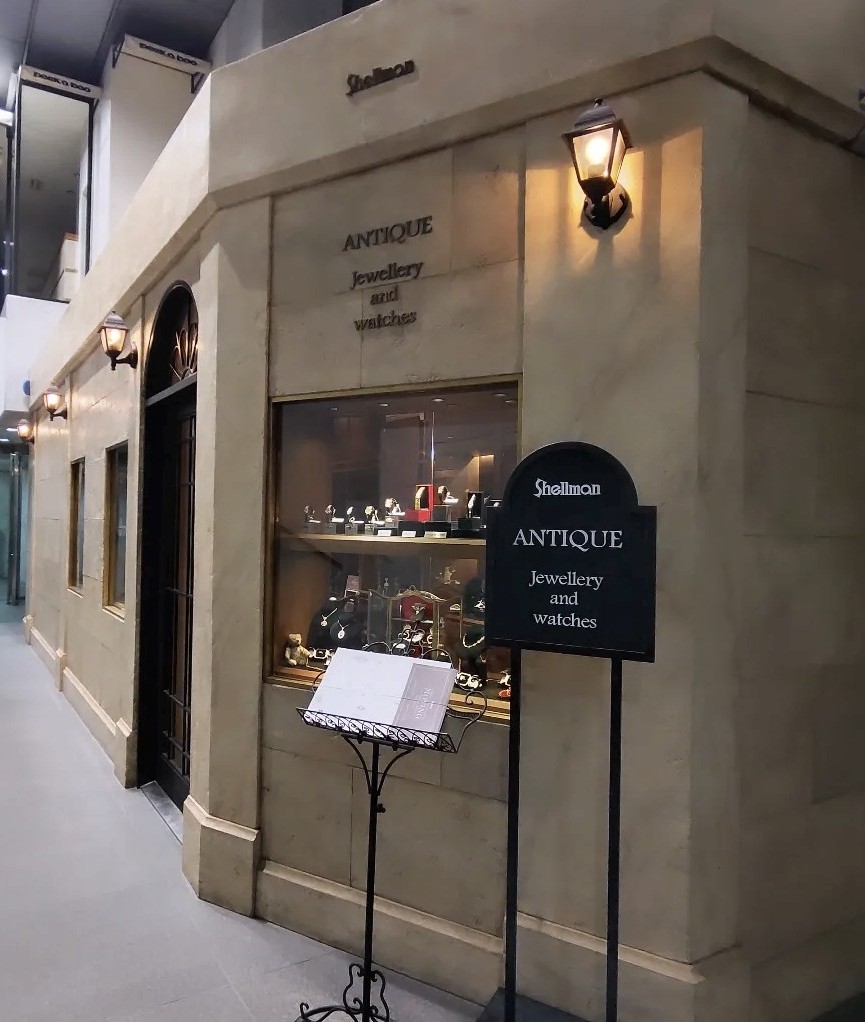 サンケイビル旧シェルマン青山店