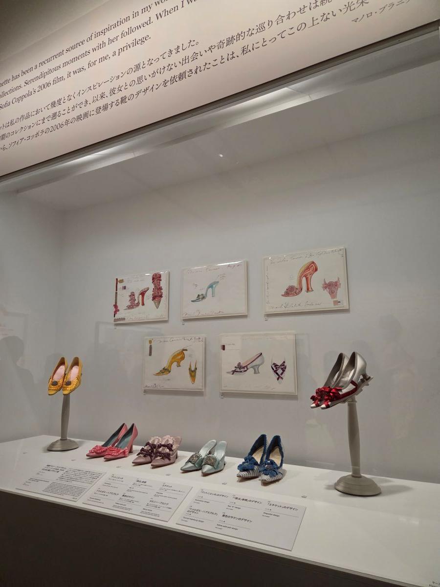 横浜美術館で開催中のマリーアントワネットスタイル展