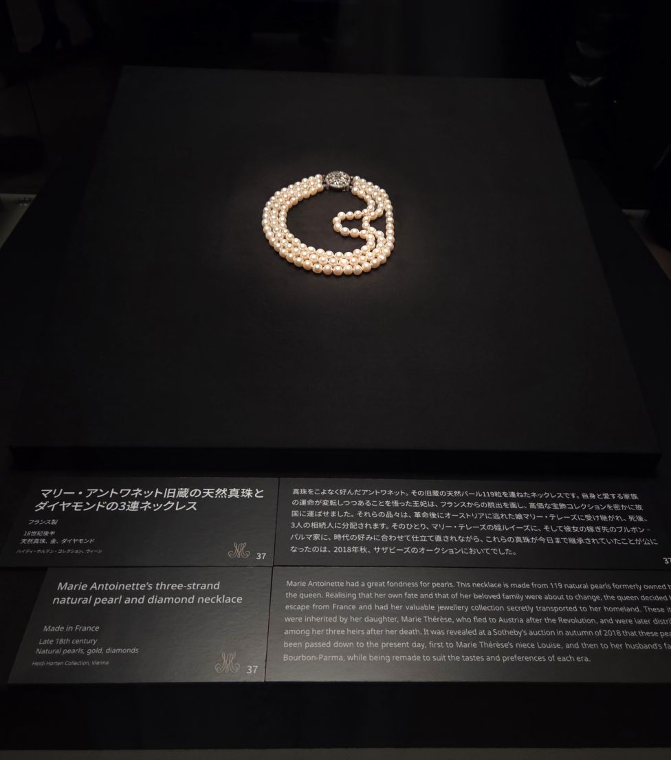 マリーアントワネットスタイル展
